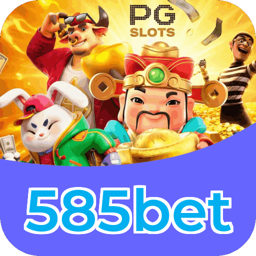Certificações de segurança e licenças da 585bet